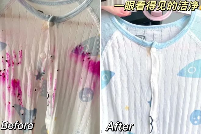 香洗衣凝珠去污抑菌留香柔顺……1颗搞定!麻将胡了2试玩模拟器599用2年!大牌同(图4) 香洗衣凝珠去污抑菌留香柔顺……1颗搞定!麻将胡了2试玩模拟器599用2年!大牌同(图4)