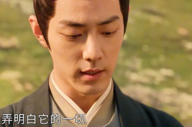 大结局真是我今年看过最憋屈的大结局PG麻将胡了2离谱到家《藏海传》(图3)