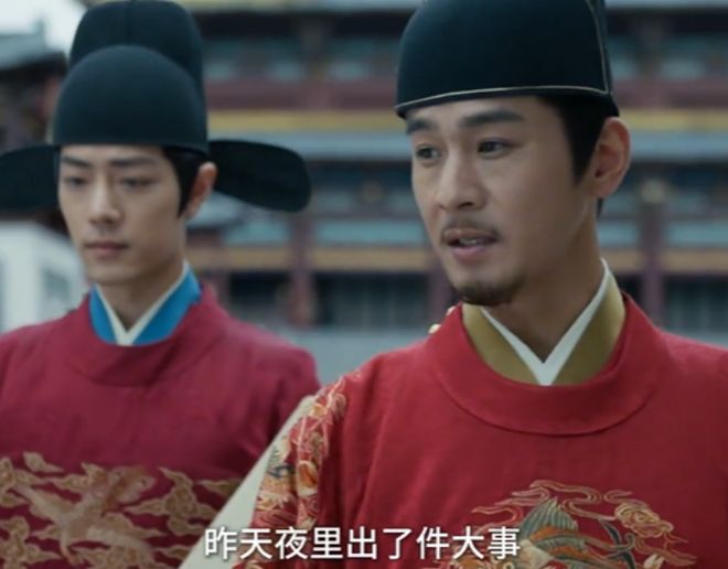 大结局真是我今年看过最憋屈的大结局PG麻将胡了2离谱到家《藏海传》(图2)