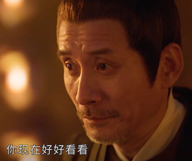 大结局真是我今年看过最憋屈的大结局PG麻将胡了2离谱到家《藏海传》(图10)