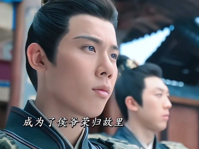 大结局真是我今年看过最憋屈的大结局PG麻将胡了2离谱到家《藏海传》(图16)