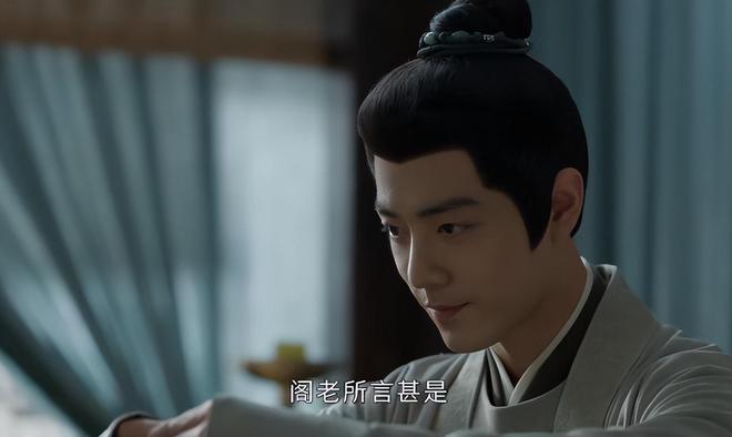 大结局真是我今年看过最憋屈的大结局PG麻将胡了2离谱到家《藏海传》(图7)