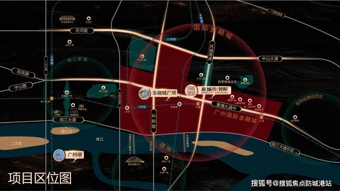 2025实时价格-户型图-楼盘详情-容积率@售楼处中心20251126麻将胡了网址新城市领院售楼处电话新城市领院首页网站-营销中心欢迎您-(图8)